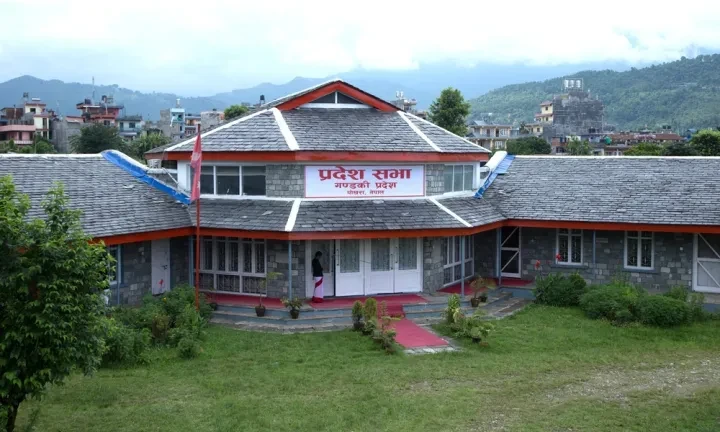 गण्डकी प्रदेशको गाँजा विधेयक प्रदेश प्रमुखद्वारा फिर्ता