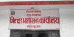 म्याग्दीवासीलाई पोखरामै पुगेर प्रशासनिक सेवा