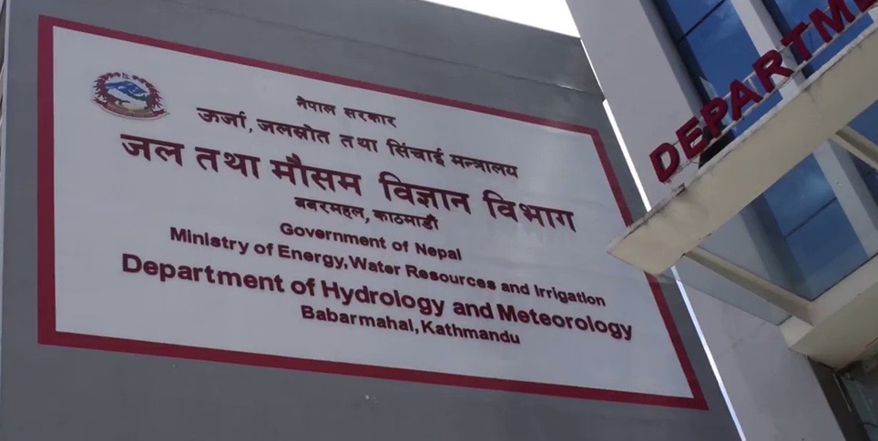 प्रक्षेपणअनुसार बाढीको खतरा छैन : मौसम विभाग