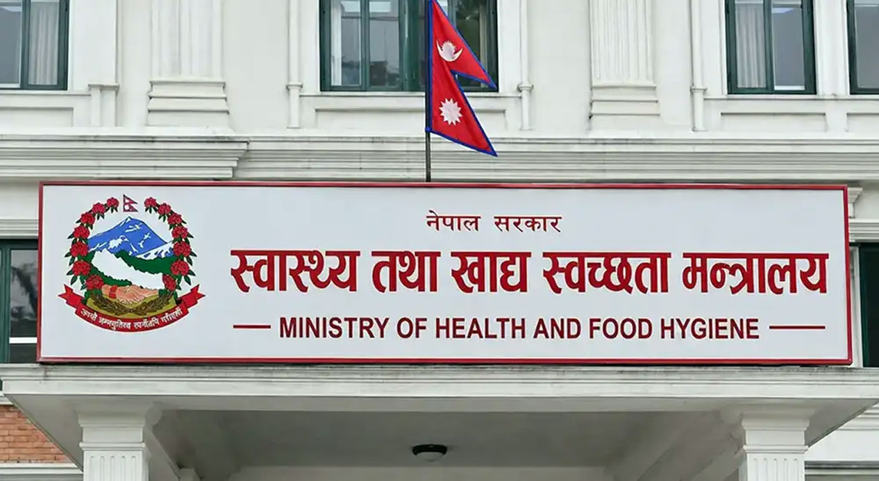 खाद्य निरीक्षक राखेर बजार अनुगमन गर्न सरकारको आग्रह