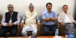 काँग्रेस देउवा पक्षका नेताहरू छलफलमा, आन्तरिक विषय र आगामी रणनीतिमा केन्द्रित