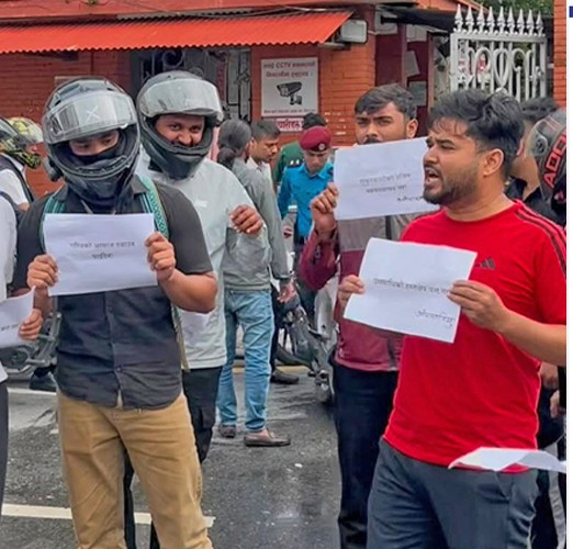 सिंहदरबारबाट पक्राउ परेका विद्यार्थी नेताको रिहाइको माग गर्दै ११ विद्यार्थी संगठनको संयुक्त वक्तव्य