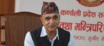 कर्णालीका मुख्यमन्त्री कँडेलले दिए राजीनामा