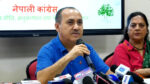 बीपी स्मृति दिवसमा ‘ग्रीन रन’, जलवायु संवाद र नयाँ अभियान घोषणा