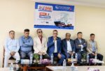 कार्गो दिवस: विश्वव्यापी लजिस्टिक्स सञ्जालमा नेपालको पहुँच विस्तारको अभियान