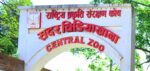 बर्डफ्लु नियन्त्रणपछि जावलाखेल सदर चिडियाखाना आजदेखि पुनः खुला