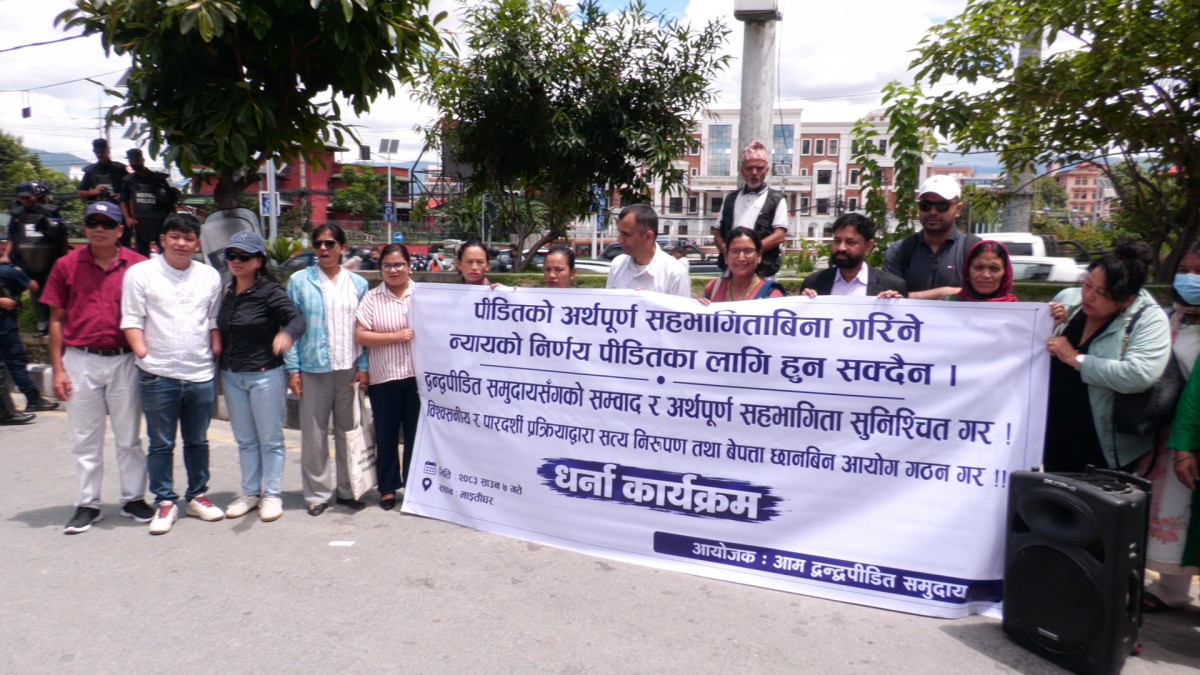 ‘सरकार भेट्न पाइएन’ : द्वन्द्वपीडितको गुनासो