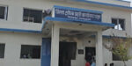 जिल्ला ट्राफिक प्रहरी कार्यालयबाट गत आवमा एक करोड १४ लाख राजस्व संकलन