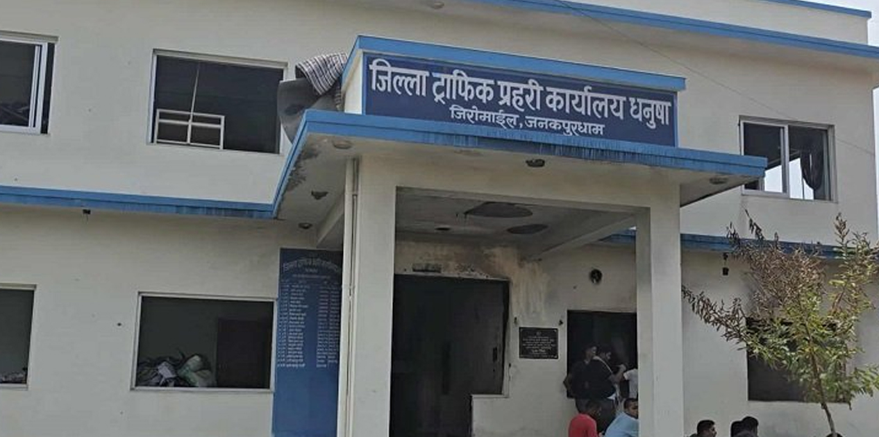 जिल्ला ट्राफिक प्रहरी कार्यालयबाट गत आवमा एक करोड १४ लाख राजस्व संकलन