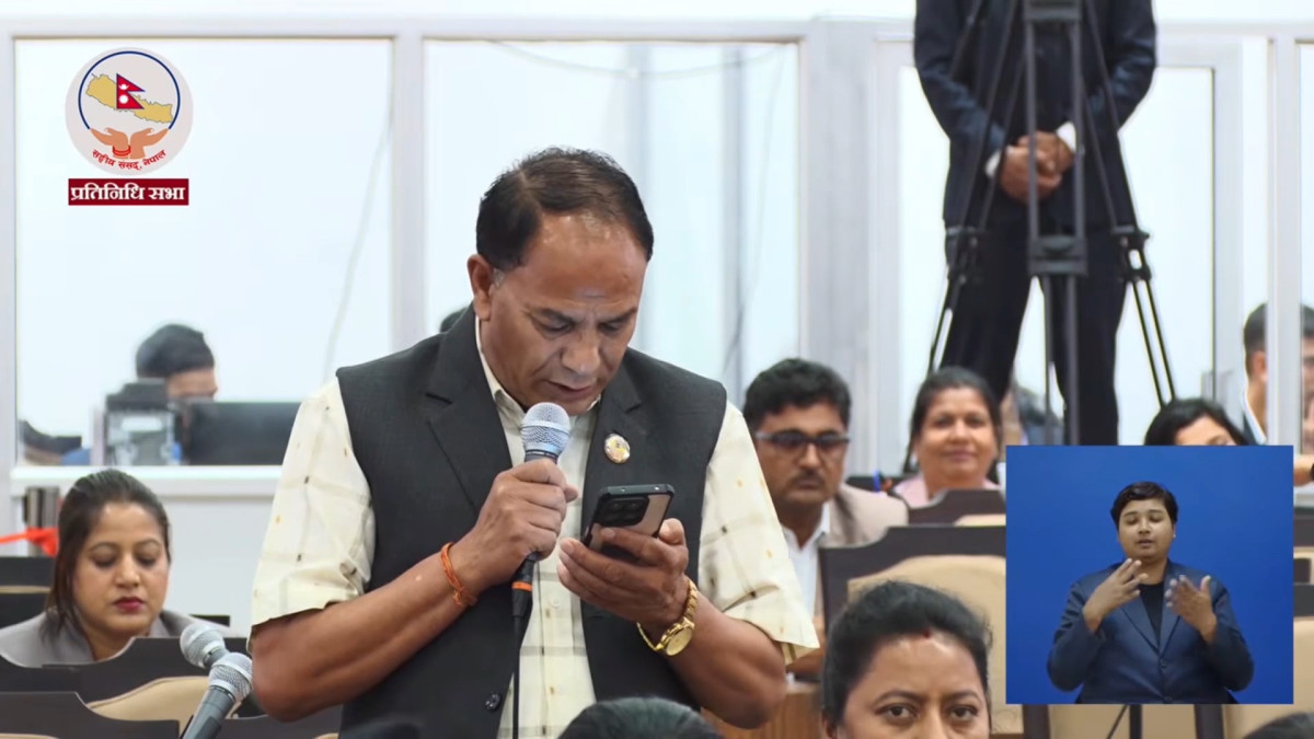 पार्किङ जरिवानापछि युवकको आत्मदाह प्रयासबारे संसदमा सरकारको ध्यानाकर्षण
