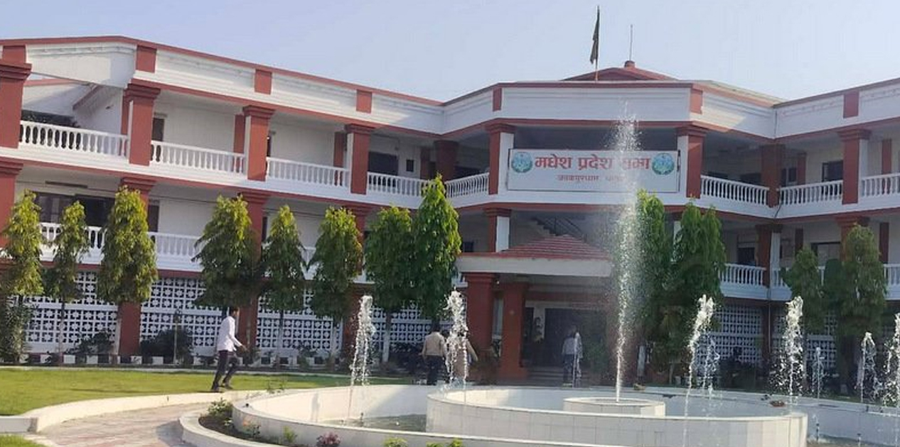 मधेश प्रदेशको आगामी आर्थिक वर्षको बजेट सर्वसम्मत पारित