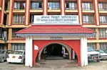 दुई सय १८ जलविद्युत् आयोजनाको आरसिओडी थप्ने प्रक्रिया सुरु