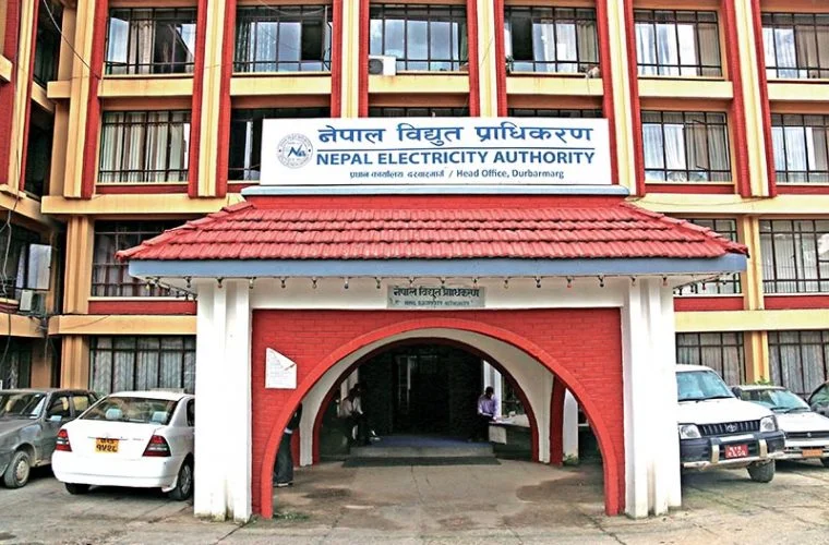 दुई सय १८ जलविद्युत् आयोजनाको आरसिओडी थप्ने प्रक्रिया सुरु