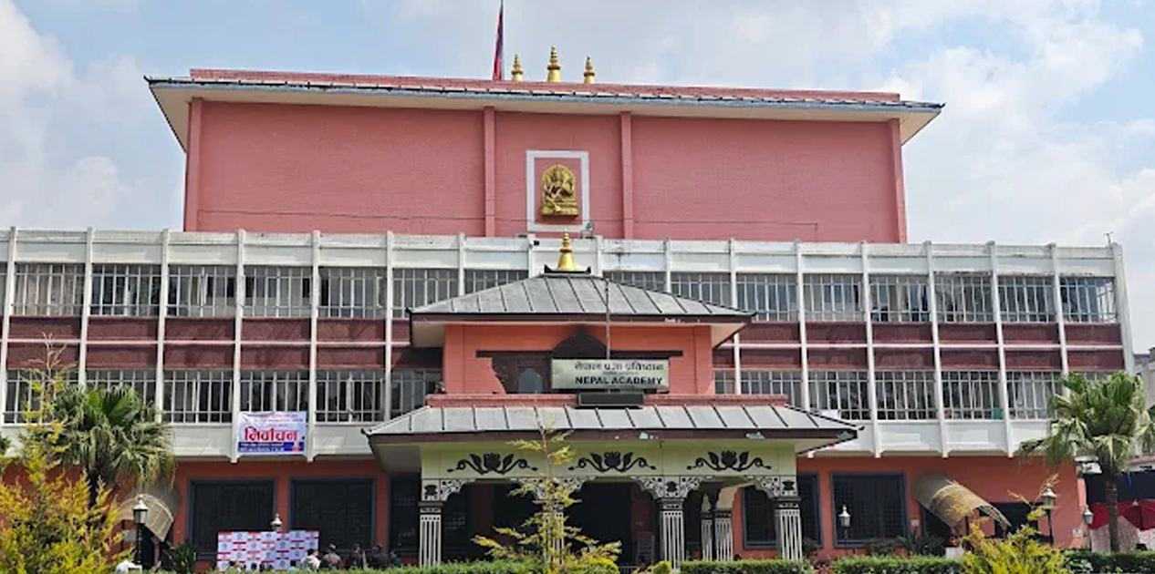 प्रज्ञा-प्रतिष्ठानका पूर्व सदस्य सचिव केशरीको निधन