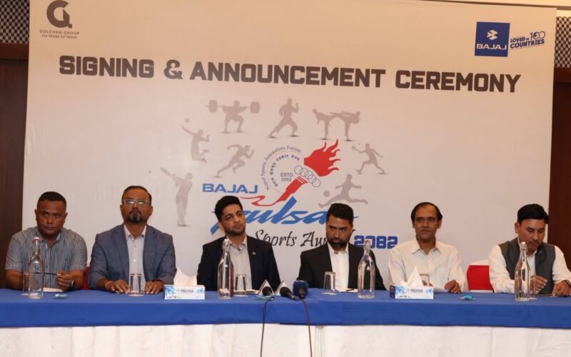 एनएसजेएफ पल्सर स्पोर्ट्स अवार्डको २३औँ संस्करण भदौ १८ मा