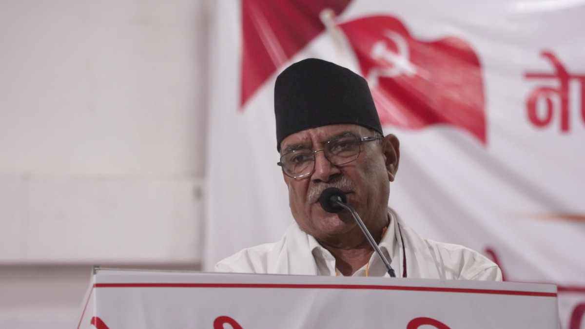 जटिल राजनीतिक परिस्थितिमा दलहरूबीच सहकार्य र मोर्चाबन्दी आवश्यक : संयोजक दाहाल