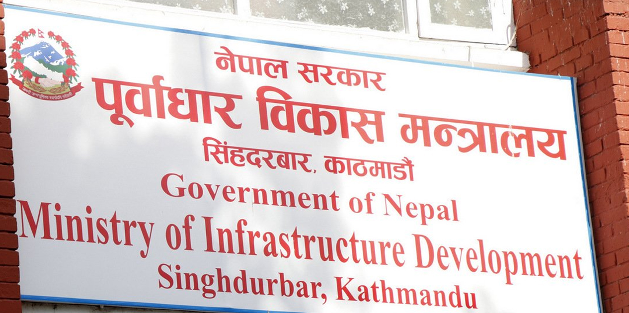 पूर्वाधारतर्फ सरकारका १०० दिन: डिजिटल सेवा विस्तारदेखि अलपत्र आयोजनाको खोजी र सञ्चालनसम्म