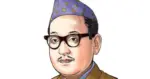 नेकपाका संस्थापक महासचिव पुष्पलालको ४८औँ स्मृति दिवस आज विविध कार्यक्रम गरी मनाइँदै