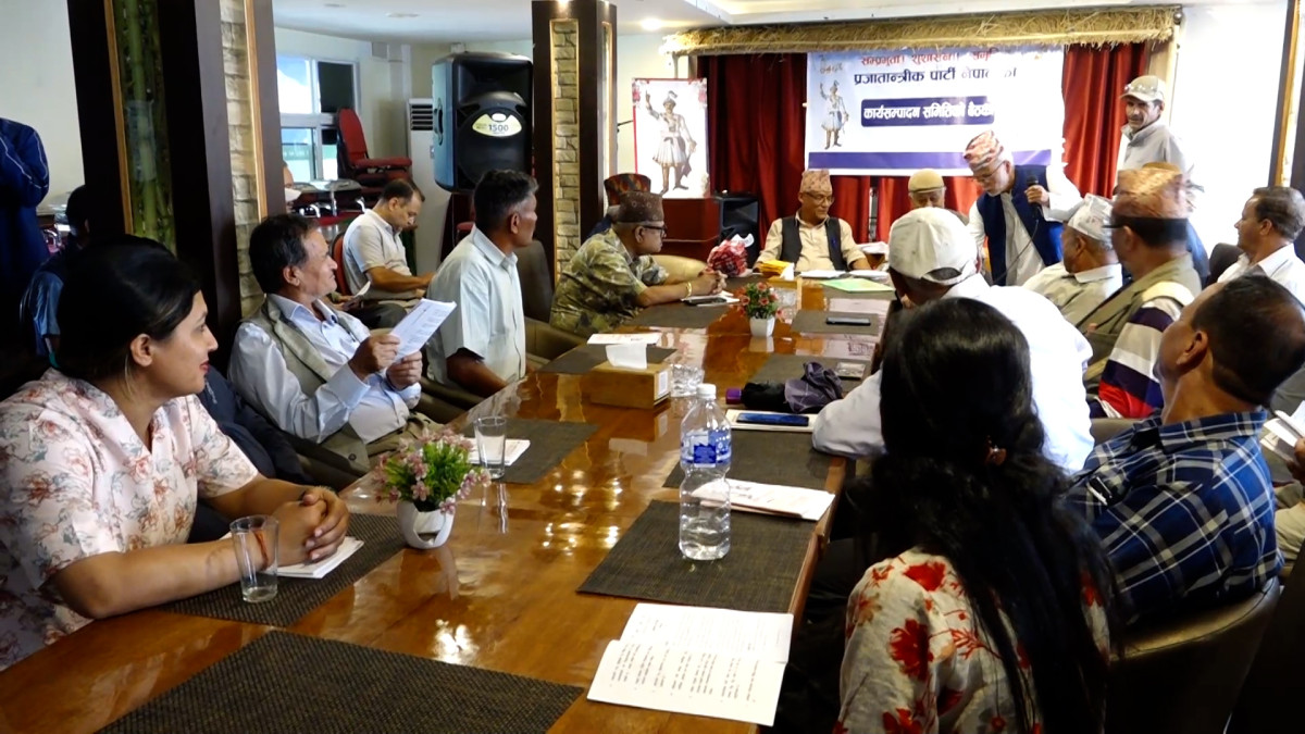 संवैधानिक राजसंस्था र हिन्दु राष्ट्रका पक्षमा प्रजातान्त्रिक पार्टी आन्दोलनमा उत्रिने
