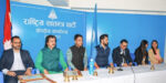 शपथपछि रास्वपाको नवनिर्वाचित केन्द्रीय समितिको पहिलो बैठक सुरु