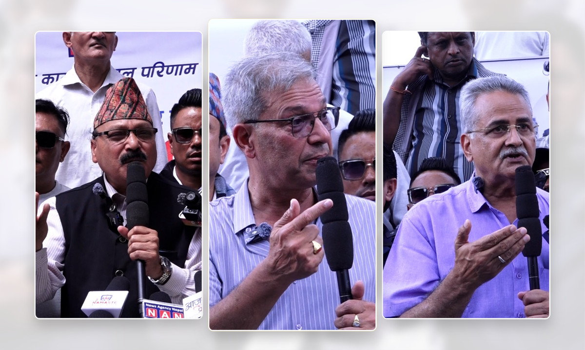 सरकारले सय दिनमा ‘आशा जगाउन सकेन’ – स्वतन्त्र नागरिक अभियान
