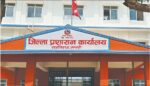 सप्तरीमा सर्वदलीय बैठक : सामाजिक सद्भाव कायम राख्न आग्रह