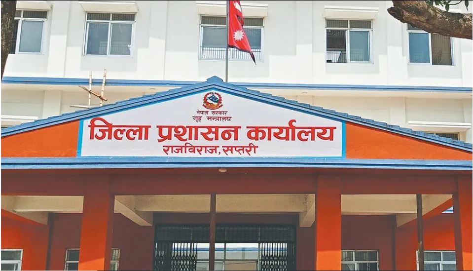 सप्तरीमा सर्वदलीय बैठक : सामाजिक सद्भाव कायम राख्न आग्रह