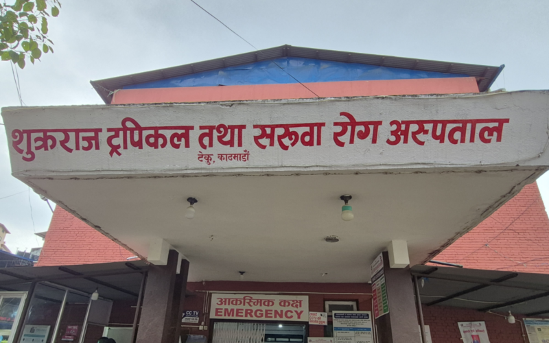 किन बढ्छ मनसुनजन्य रोगको जोखिम ?