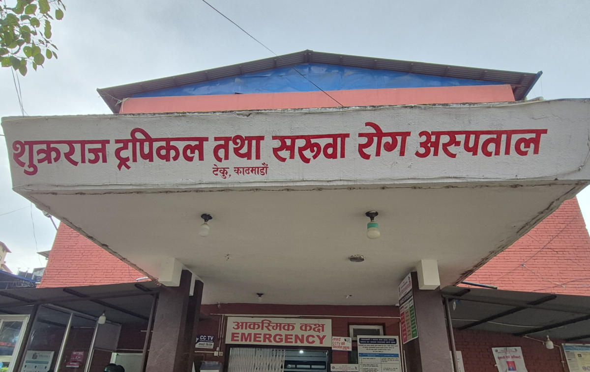 किन बढ्छ मनसुनजन्य रोगको जोखिम ?