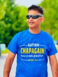 मेरिल्याण्ड हाउस अफ डेलिगेट्सको डेमोक्रेटिक प्राइमरीमा नेपाली मूलका सतीश चापागाईं विजयी