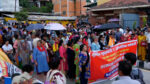 वैकल्पिक व्यवस्थापनको माग गर्दै सुकुम्बासी र अव्यवस्थित बसोवासीको प्रदर्शन जारी