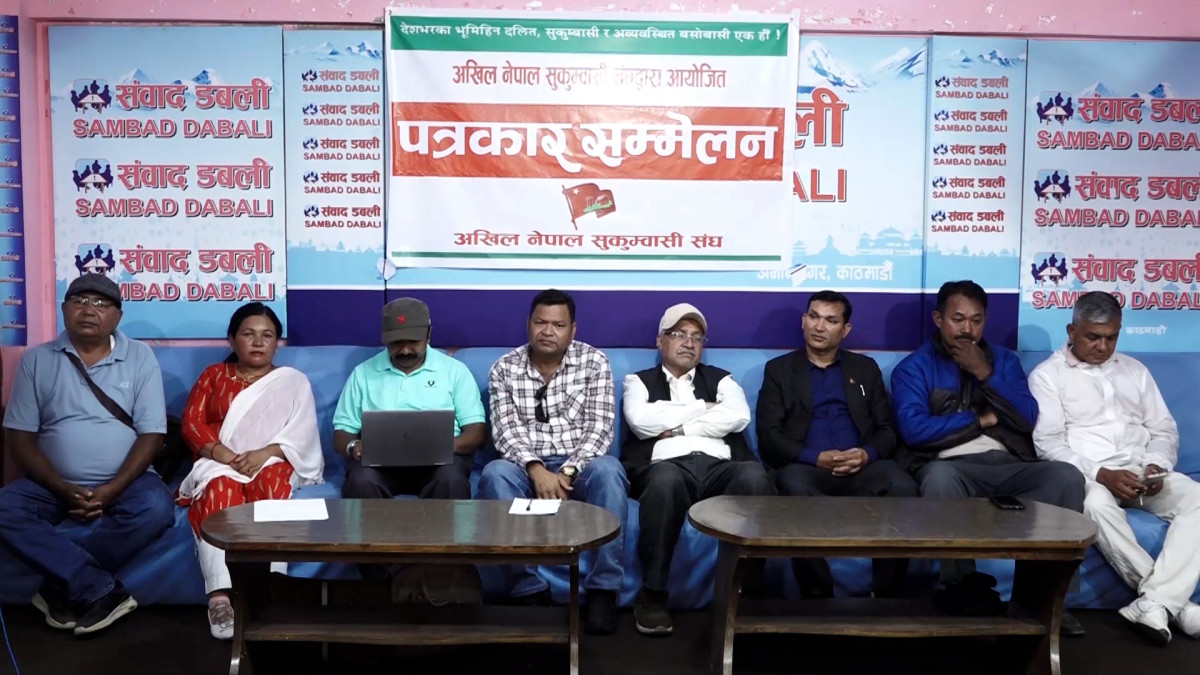 लालपुर्जा वितरण नगरे कडा आन्दोलन गर्ने सुकुम्बासी संघ–संगठनको चेतावनी