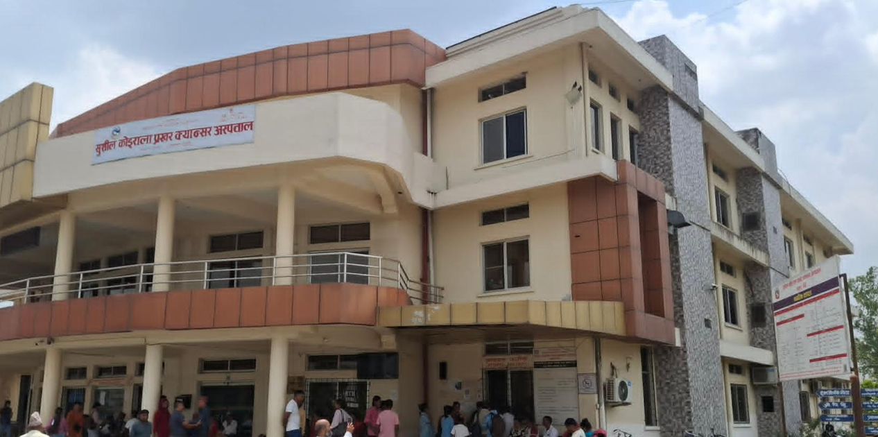 क्यान्सर अस्पतालमा ‘लिक्विड अक्सिजन’ प्लान्ट