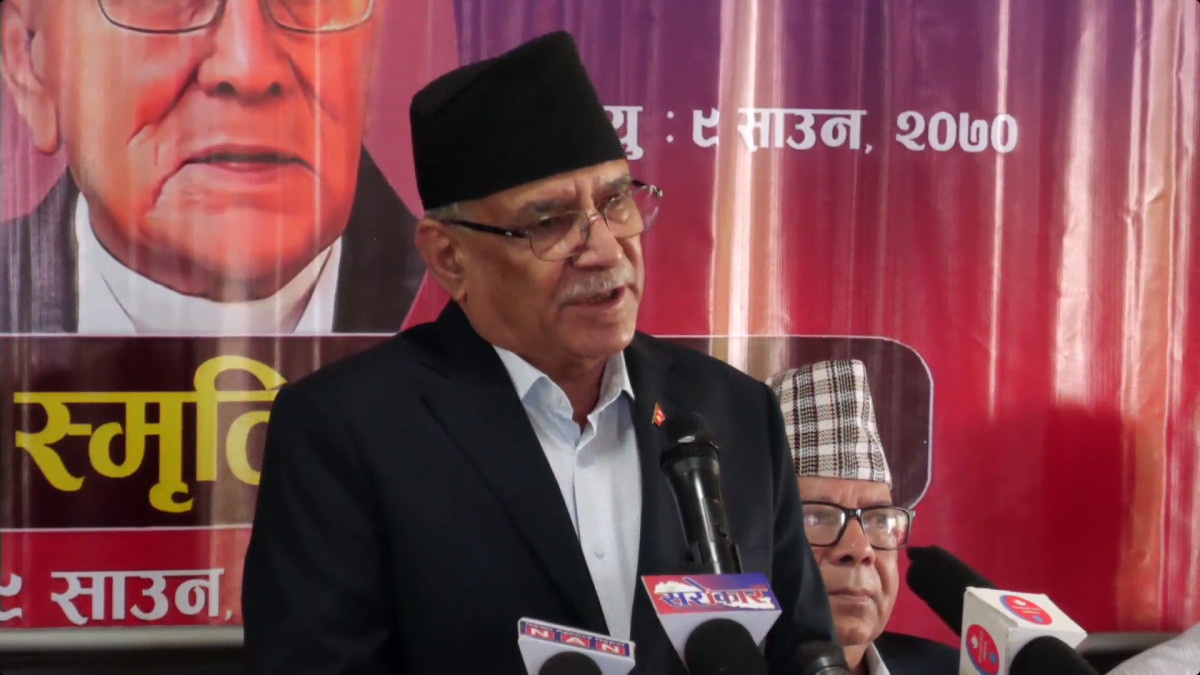 राष्ट्रिय स्वाधीनतामाथि संकट आएको छ : संयोजक दाहाल