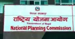 खाद्य प्रणाली रुपान्तरण रणनीतिक योजनाको विवरण सङ्कलन गर्न स्थानीय तहसँग समन्वय गरिने