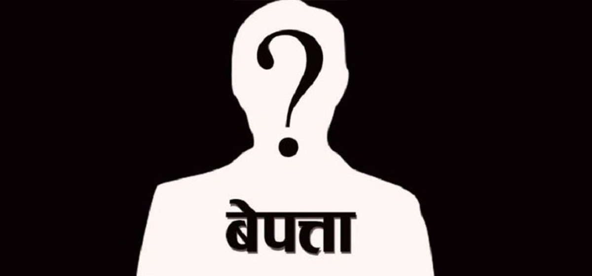 चितवनबाट गत एक वर्षमा ८९ जना बेपत्ता, खोजी जारी