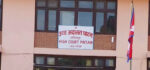 पाटन बारका तीन समूहबीच प्रतिस्पर्धा हुँदै