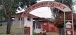 उच्च अदालत सुर्खेत इजलासद्वारा ९५ प्रतिशत मुद्दा फछ्यौट