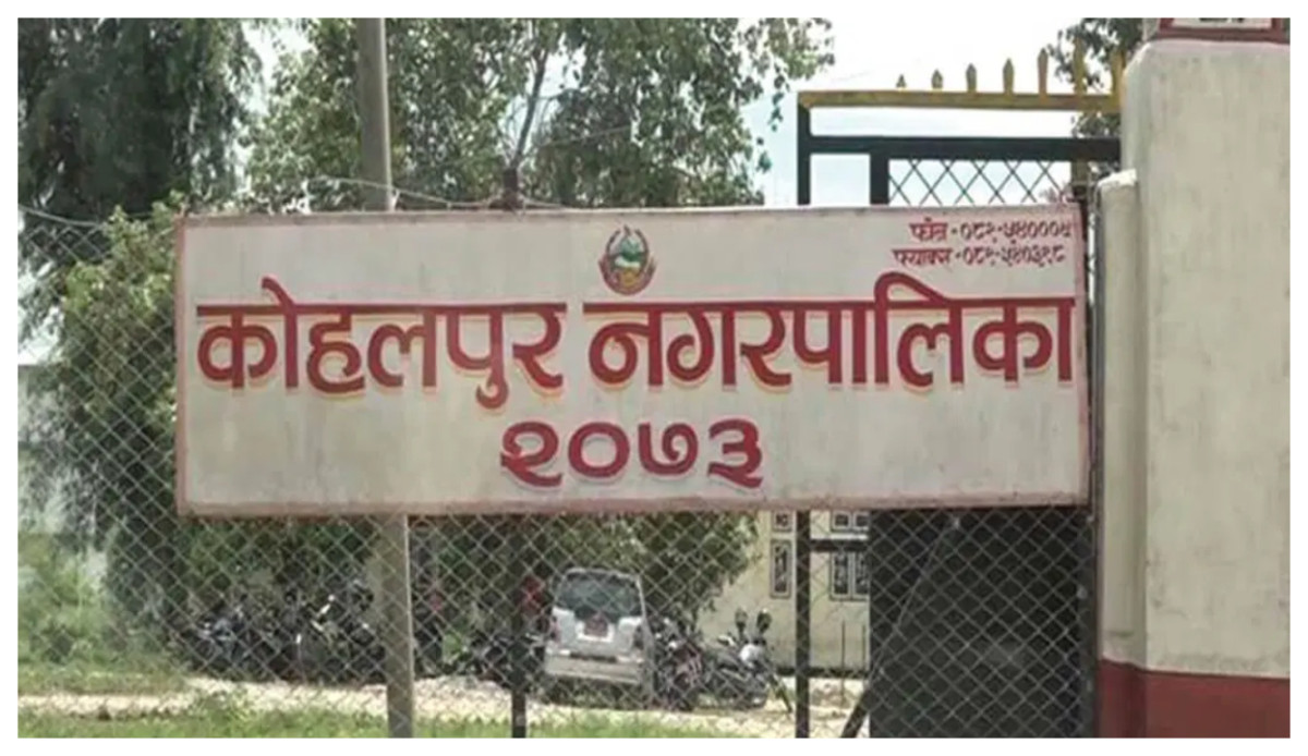 कोहलपुरमा विस्थापित ७५१ परिवारको व्यवस्थापन प्रक्रिया अघि बढ्ने, सुकुमवासीमा आशा