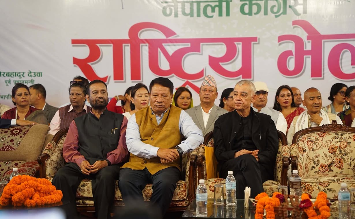 कांग्रेस संस्थापन इतर समूहको राष्ट्रिय भेलाको दोस्रो दिन के–के हुँदै छ ?