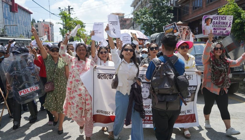 गरिमालाई न्याय माग्दै माइतीघरमा प्रदर्शन