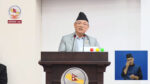 बालेन्द्र सरकारको छोटो अवधिमै राष्ट्रियता, लोकतन्त्र र जनजीविकामाथि संकट : बादल