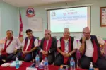 पर्सामा सुरक्षाको प्रभावकारी प्रबन्ध मिलाइने