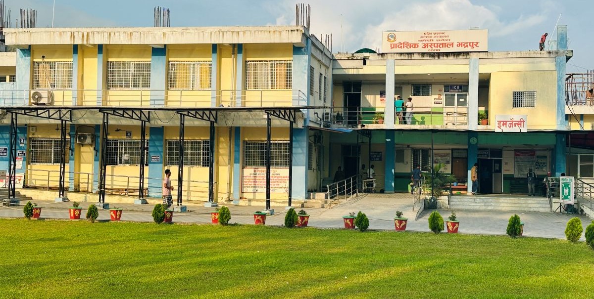 प्रादेशिक अस्पताल भद्रपुरमा प्रसूति सेवा लिने सेवाग्राहीको चाप उच्च