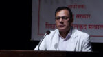 कक्षा १२ सम्मको शिक्षामा संघीय हस्तक्षेप मान्य छैन : अध्यक्ष ढुंगाना
