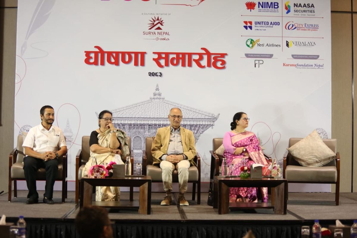 बाह्रखरी कथा प्रतियोगिताको आठौँ संस्करण घोषणा, विजेतालाई दुई लाख पुरस्कार
