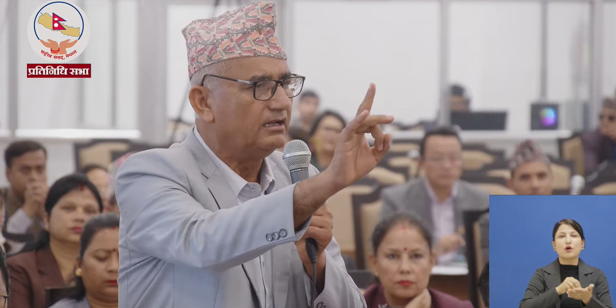 एमालेले भन्यो– सुनसरी घटनामा भएको ४ जनाको हत्याको जिम्मा प्रधानमन्त्री र गृहमन्त्रीले लिनुपर्छ
