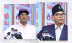 लुम्बिनी विकास कोषमा चरम भ्रष्टाचार भएको ‘महाअभियान’को आरोप