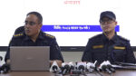 बाटो सोध्ने बहानामा महिला र वृद्धवृद्धालाई लुट्ने ‘कर्मा समूह’ पक्राउ