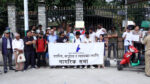 धार्मिक तथा जातीय सद्भावका लागि काठमाडौंमा नागरिक समाजको र्‍याली